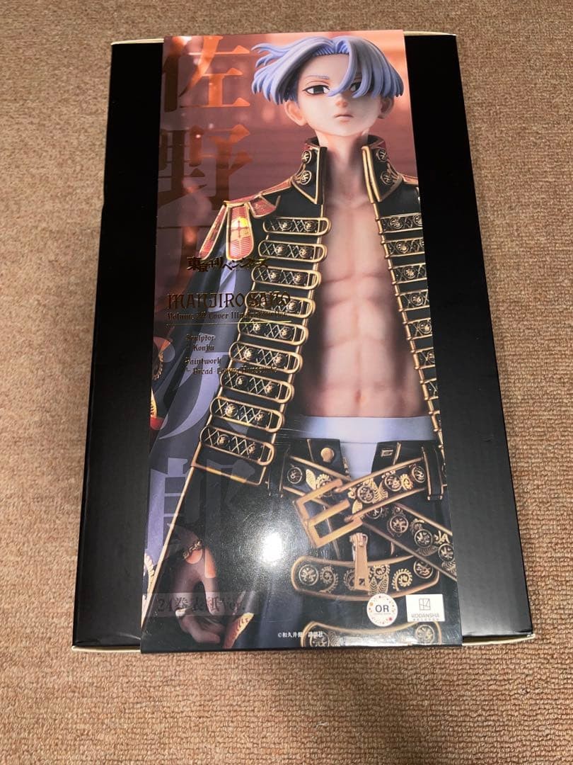 Tokyo Revengers Manjiro Sano Vol.24 Cover Illustration Ver. 1/7 Figure Japan NEW