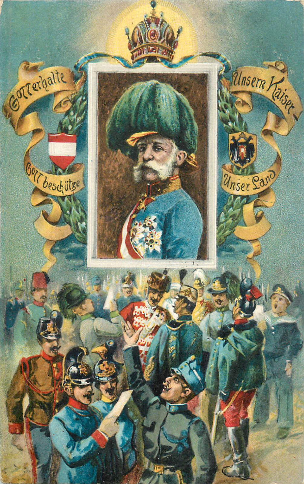 Austro-Hungarian army under the image of crowned monarch Emperor Franz Joseph I