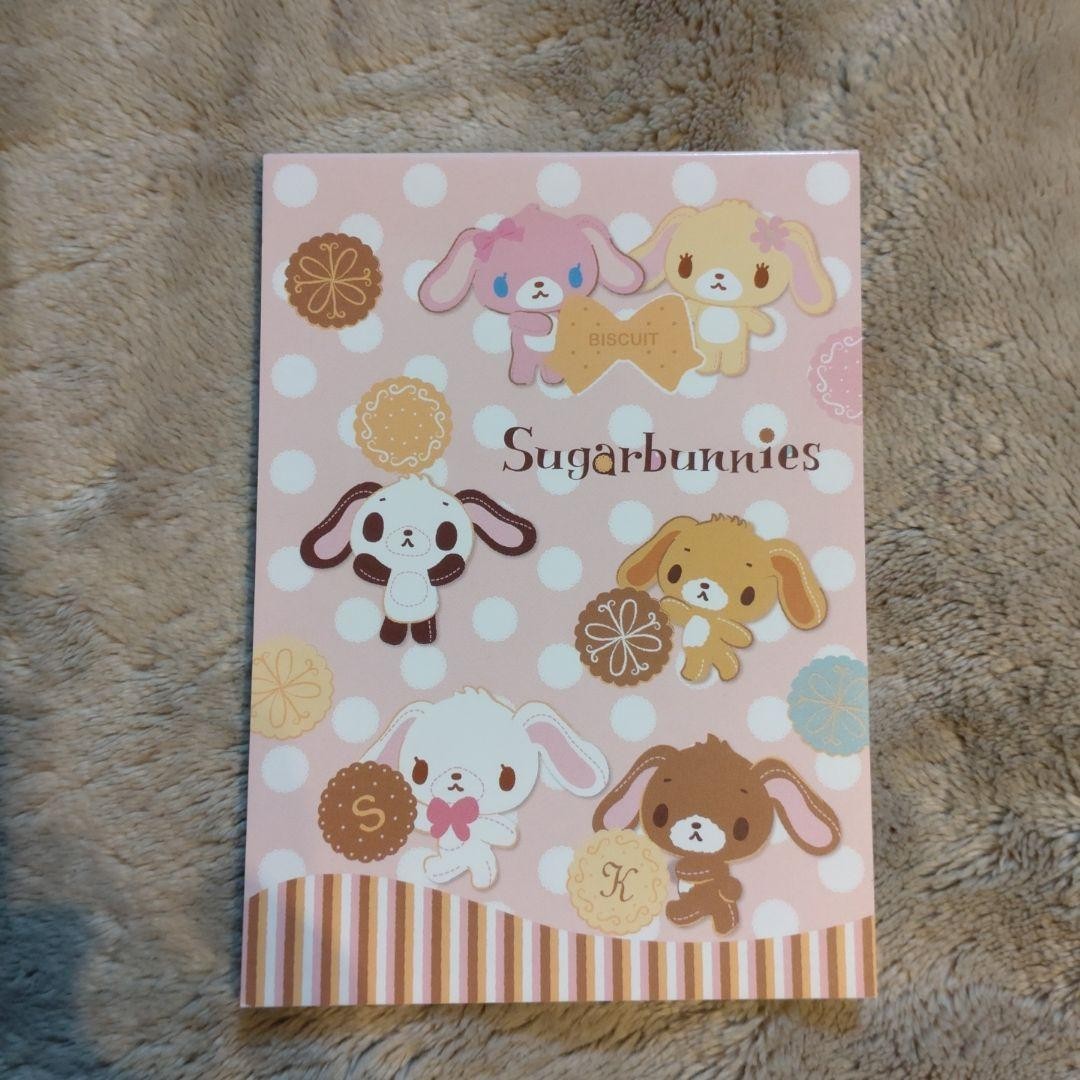 Sugarbunnies Memo Pad 2011 Sanrio Heisei Retro Not for Sale Y2K