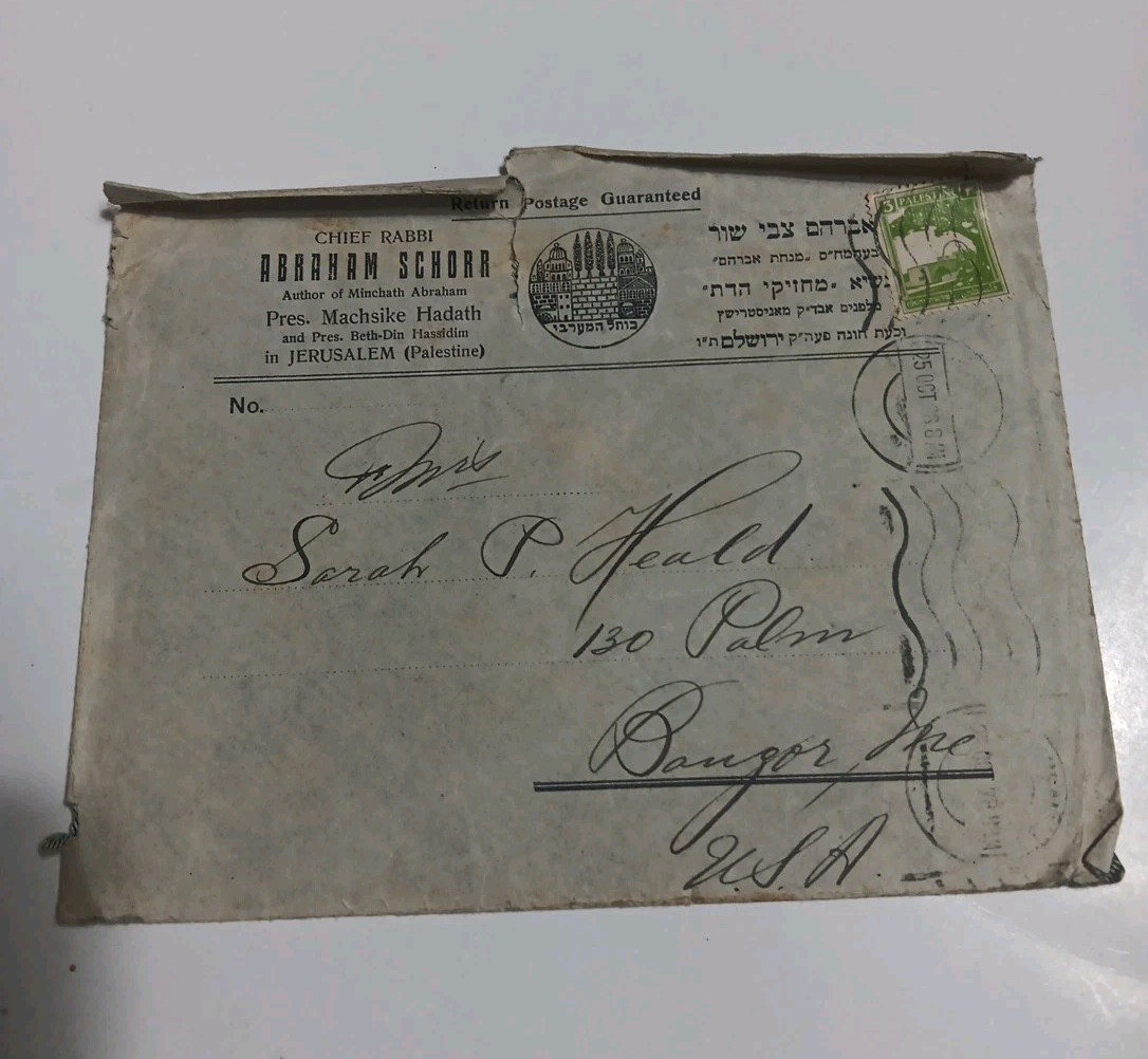 Vintage Jerusalem Palestine Cover Envelope Chief Rabbi Abraham Schorr Judaica