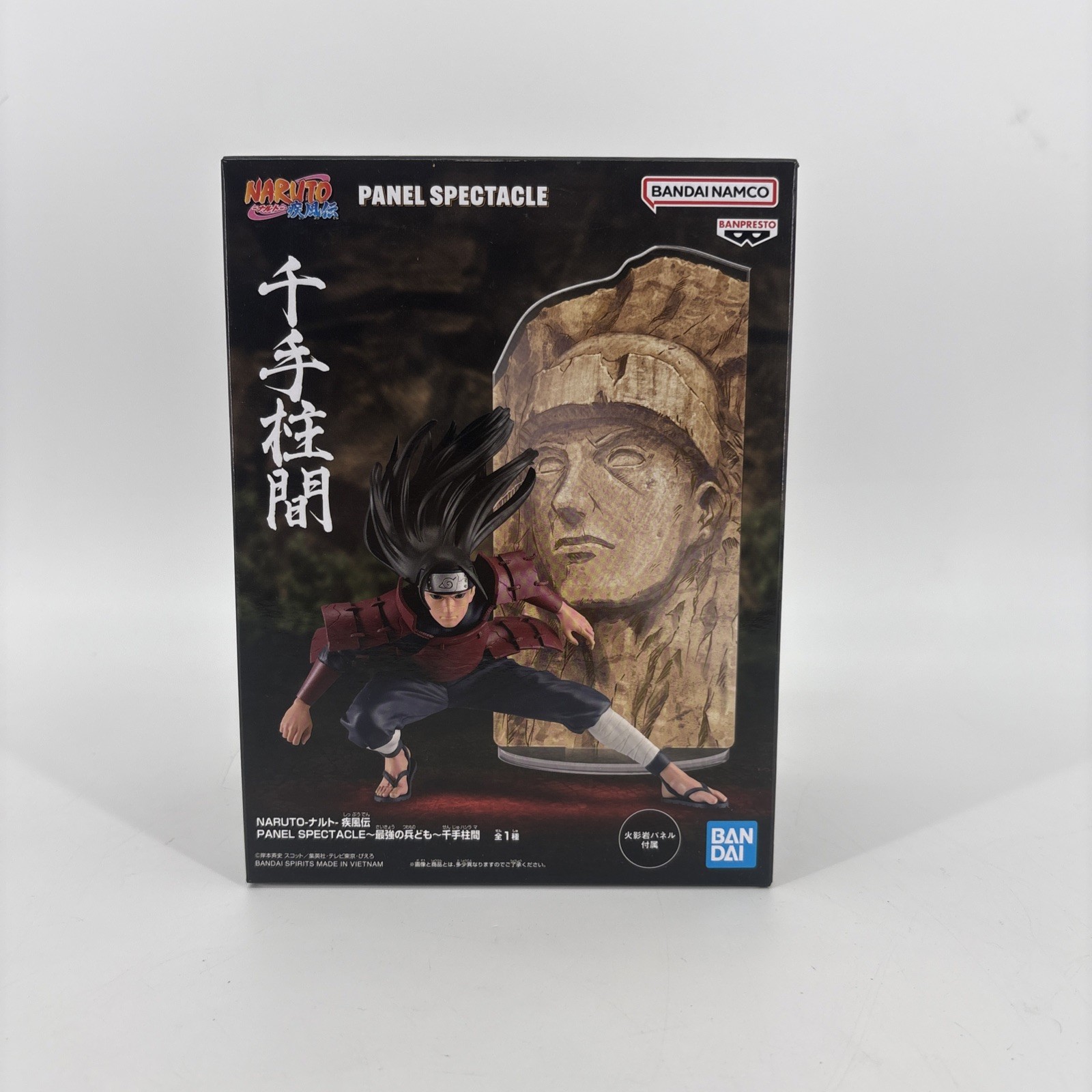 Naruto Panel Spectacle Hashirama Senju Figure Banpresto Bandai Namco Anime Statu