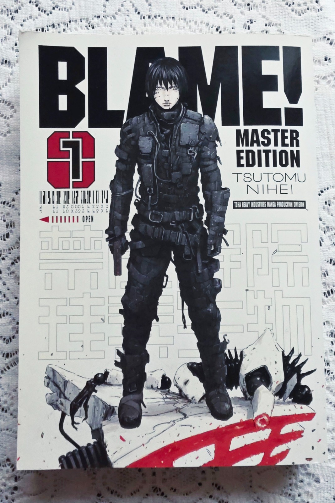 BLAME Master Edition Vol 1 SIGNED by Tsutomu Nihei Autograph Vertical Comics