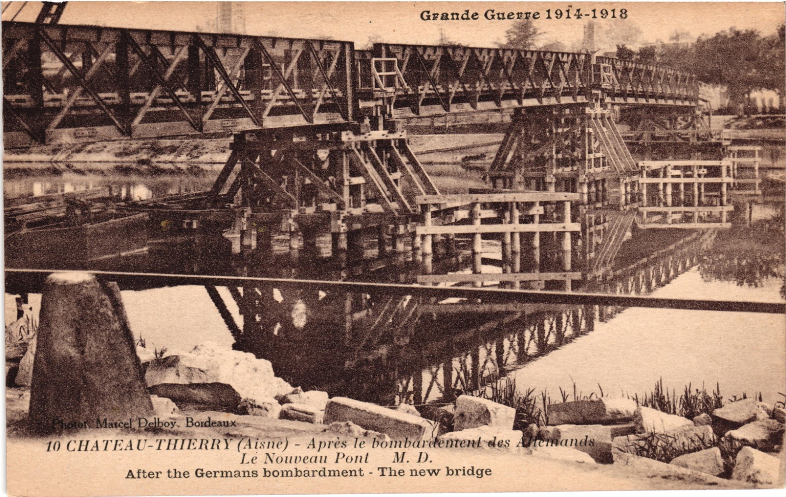 FRANCE Chateau-Thierry ~ New Bridge After German Bombardment Vintage Postcard