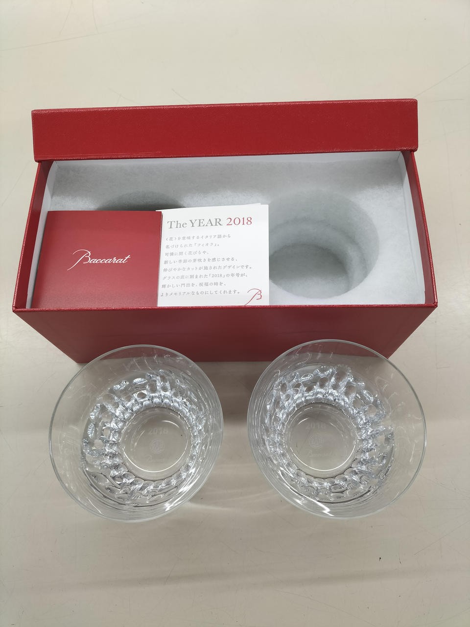 BACCARAT pair glass