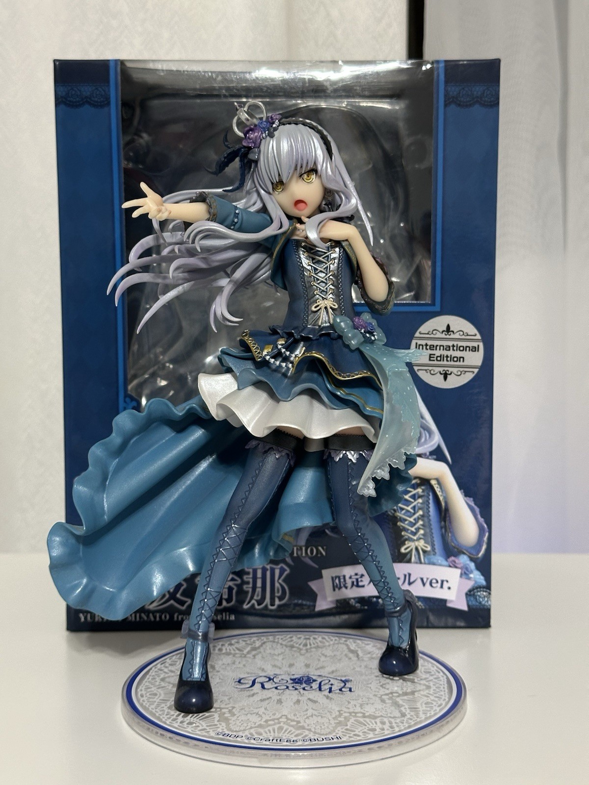 Bang Dream Girls Band Party Yukina Minato Roselia 1/7 Scale Figure Pearlescent