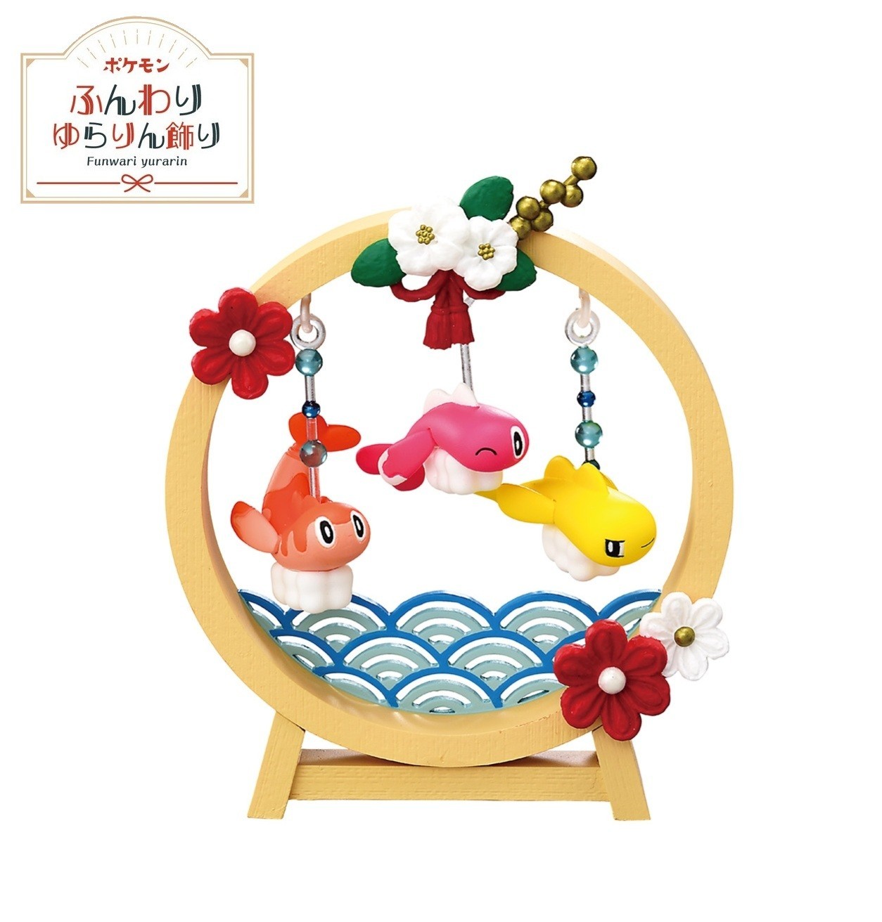 RE-MENT Pokemon Funwari Yurarin Kazari Decoration Mini Figure Toy #5 Tatsugiri