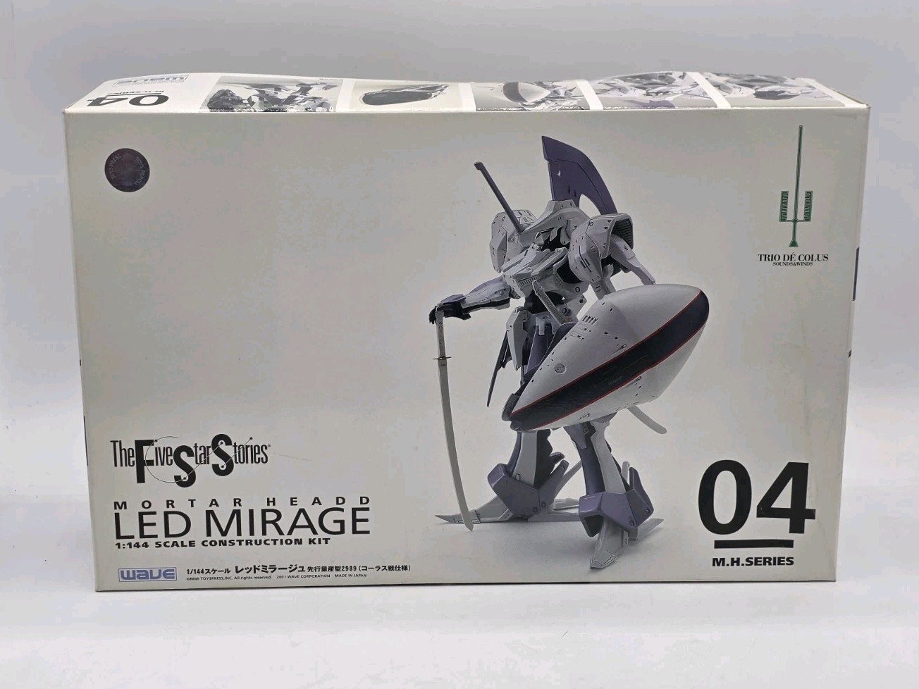 Wave The Five Star Stories LED Mirage Colus 04 1/144 Scale Model Kit New Rare