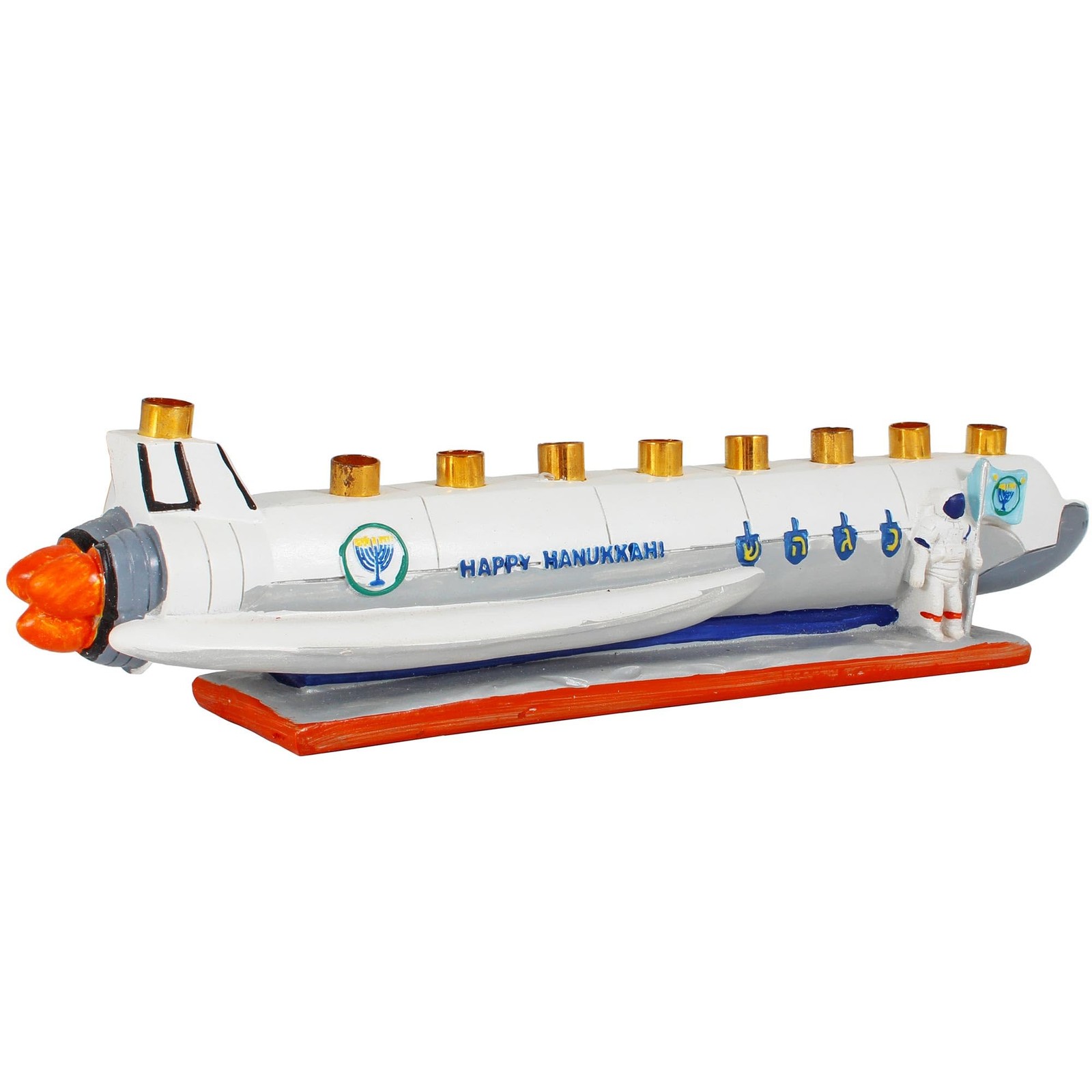 Zion Judaica Spaceship Kids Menorah Hand Painted Polyresin - Sculptured Space