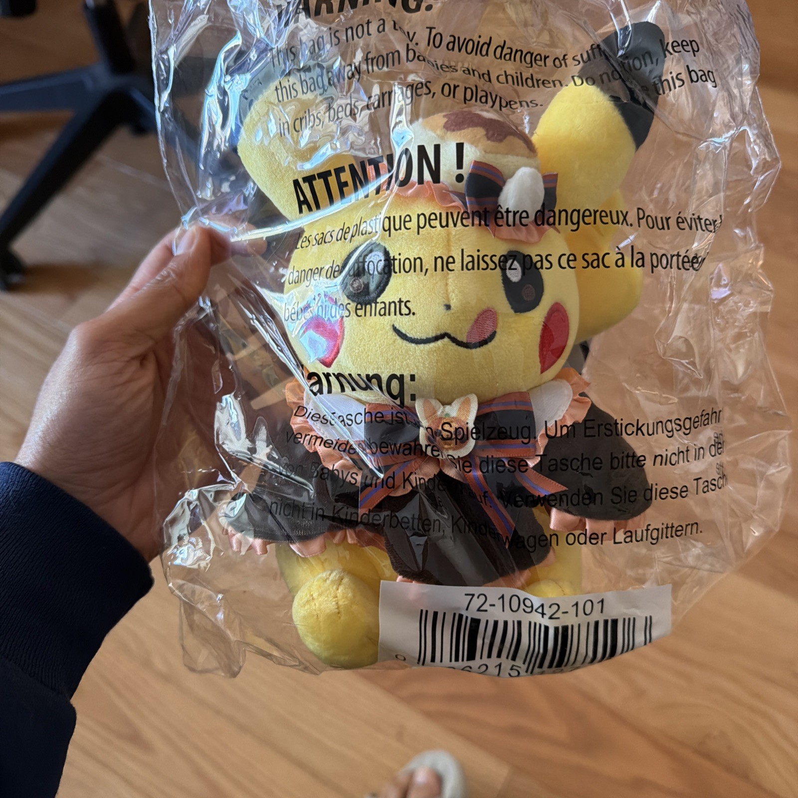 Pokemon Center Pikachu Sweet Mischief Plush
