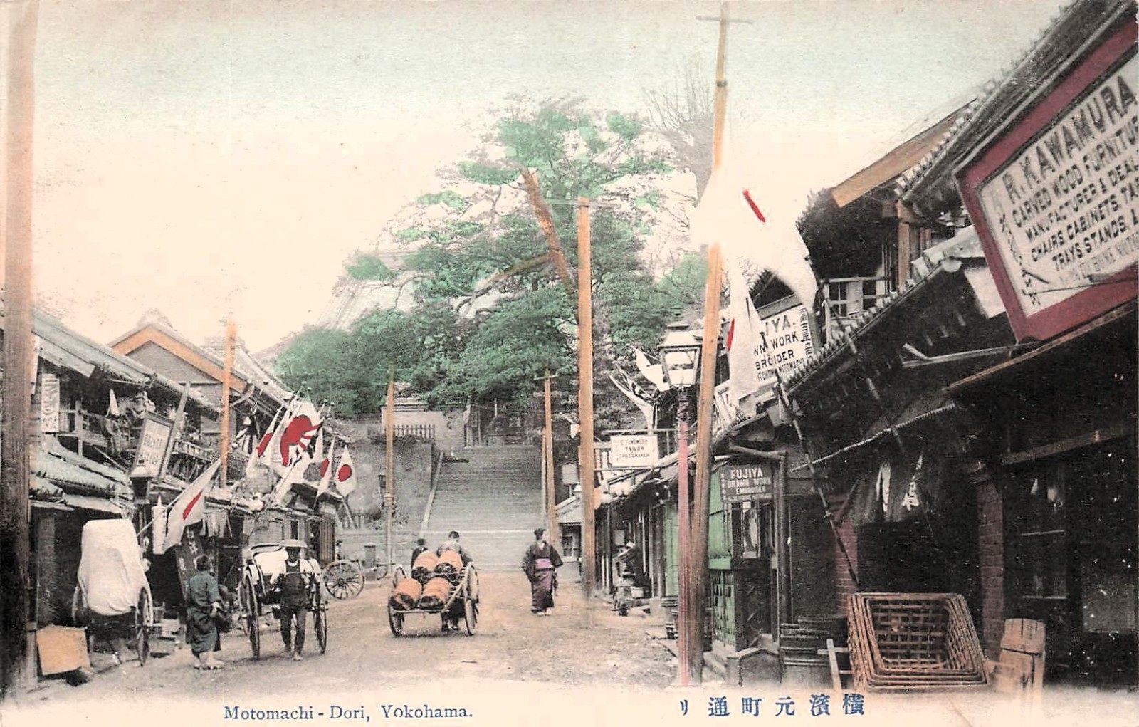 Yokohama Japan Onoecho Dori Rickshaws Early 1900s Vtg Postcard K26