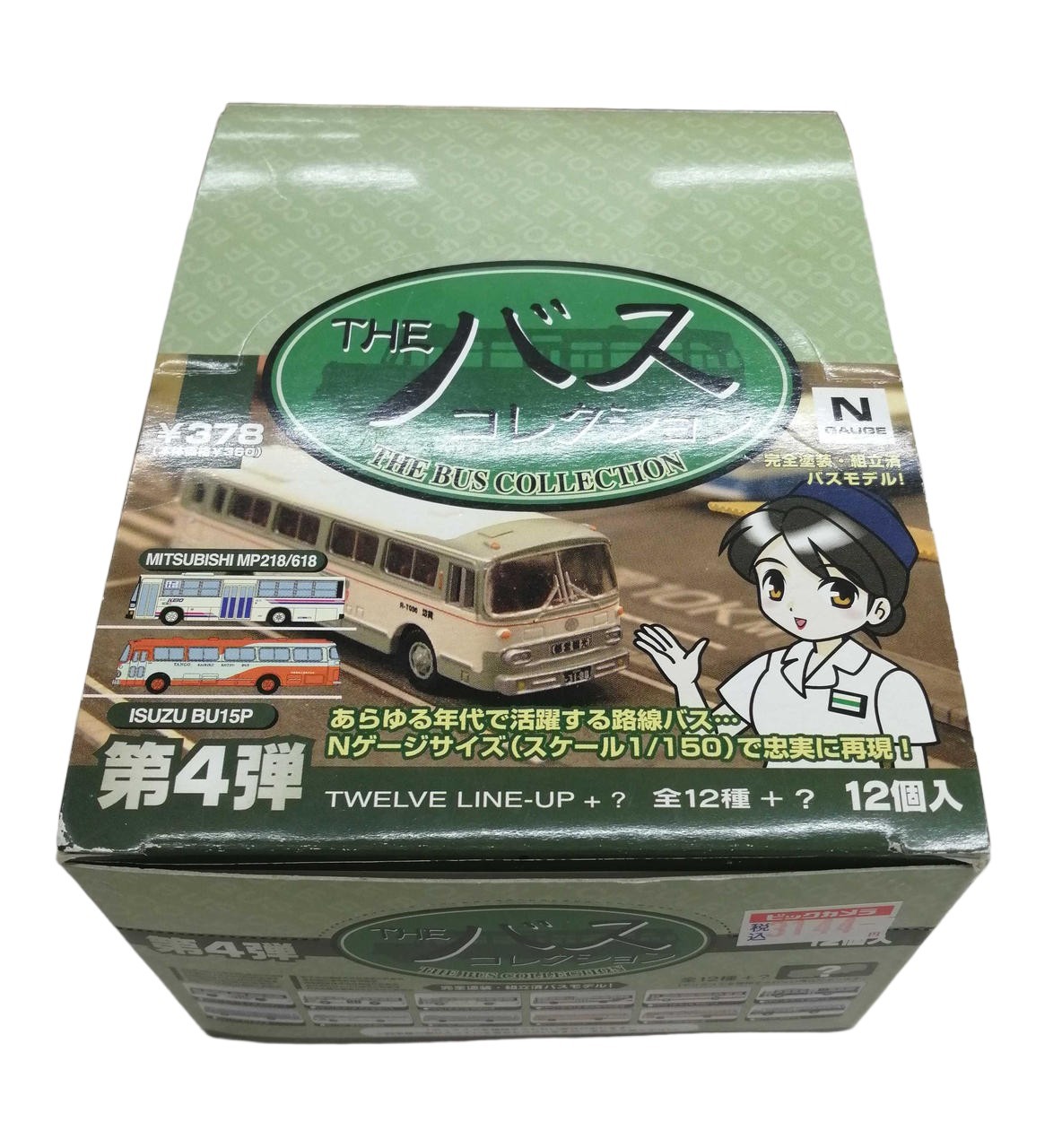Tomytec The Bus Collection Vol. 4 12 Set N Gauge