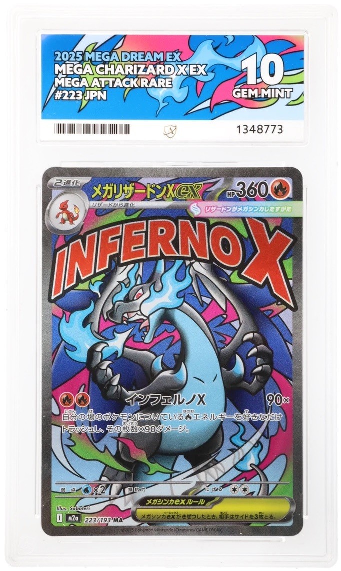 Mega Charizard X ex  223/193  MEGA Dream ex Japanese ACE GEM MINT 10 Perfect Sub