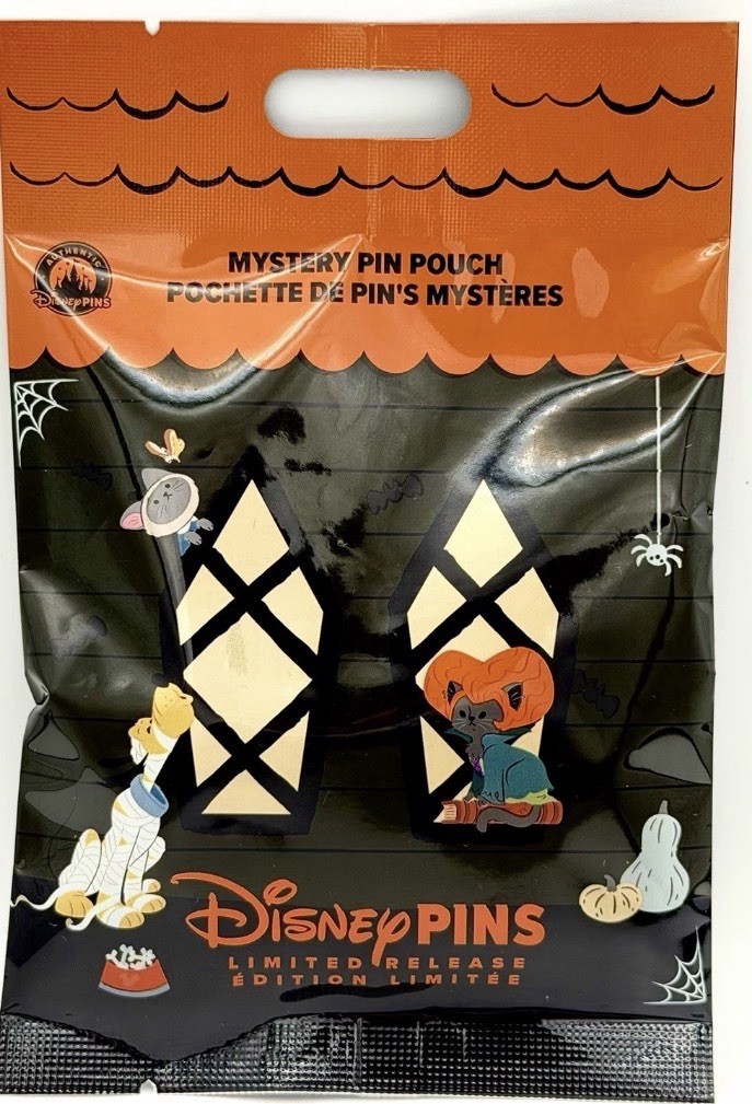 Disney Cats & Dogs Halloween Costumes Mystery Bag Pouch Sealed Unopened LR Pin