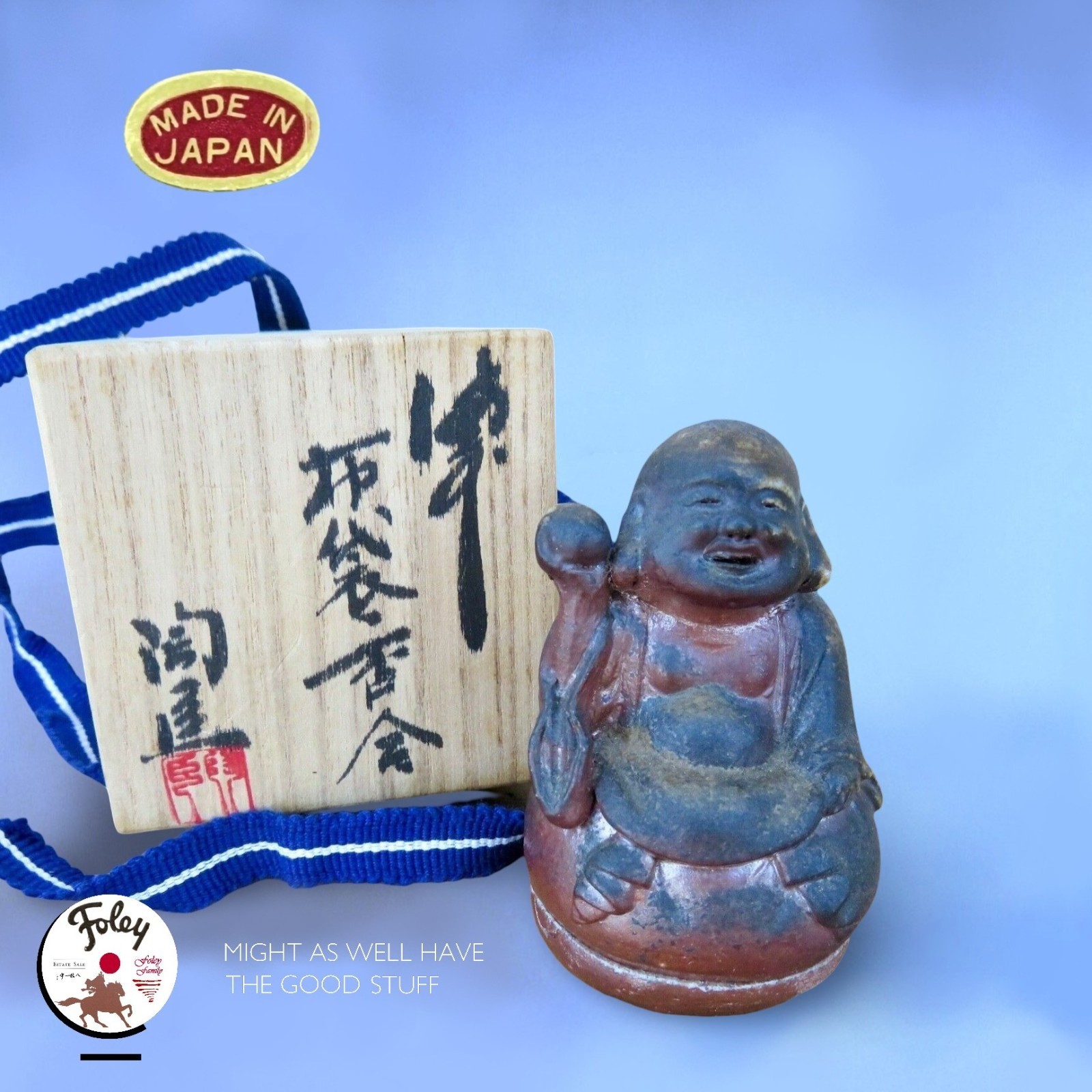 Bizen Ware Hotei Buddha Japanese Incense Box Tea Ceremony signed Fujiwara Toshin