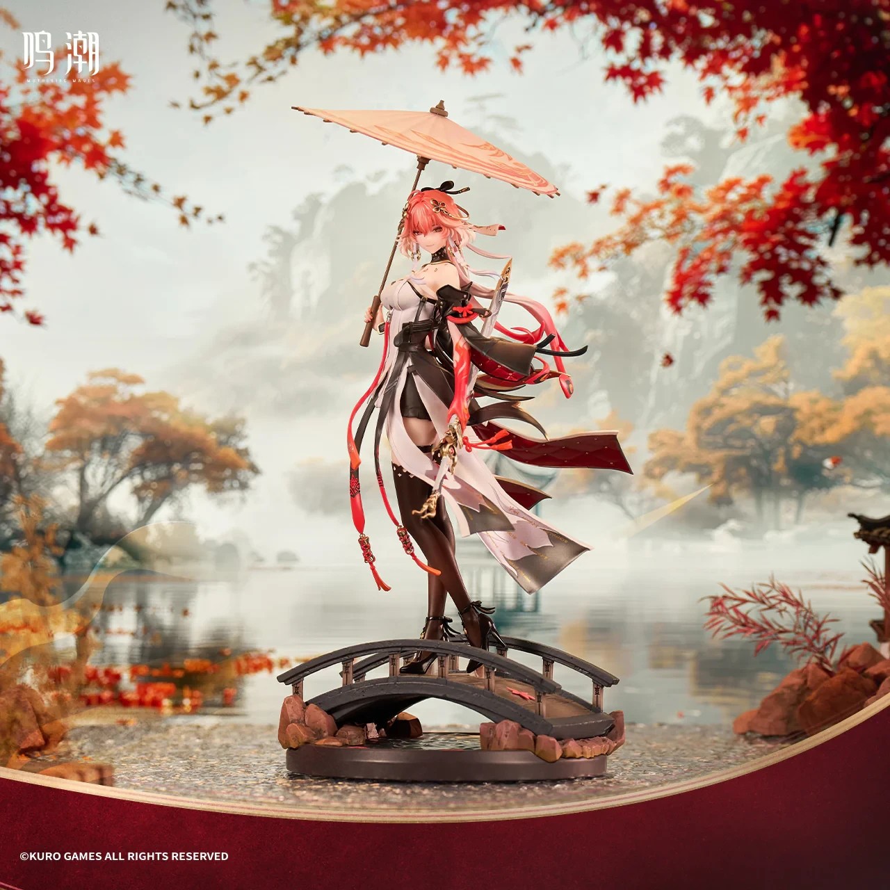Wuthering Waves Changli Under the Umbrella Glance 1/7 Metheus Figure