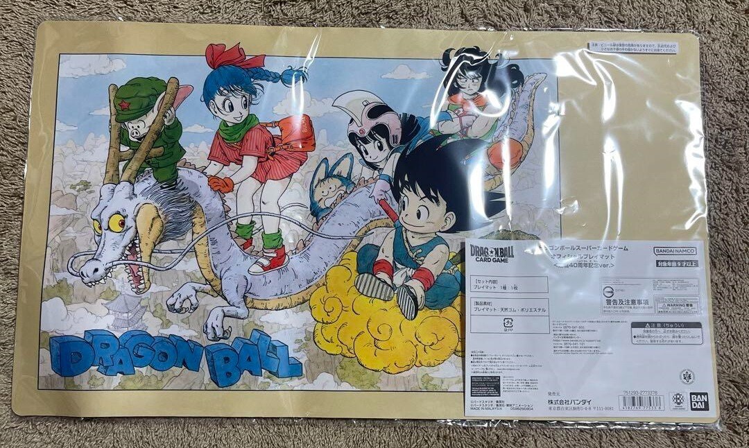 Dragon ball Daimatsuri 40th Anniversary official Playmat Daima Limited Japan