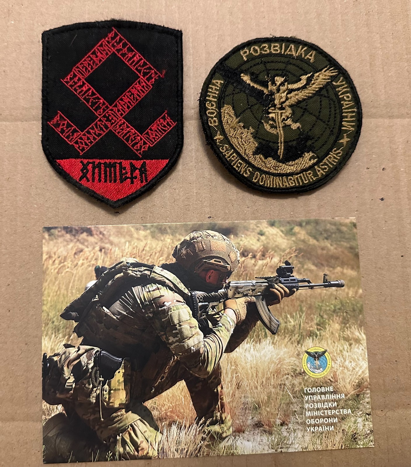 Ukrainain Assault Unit Patch KHYMERA GUR Uniform Flac Cover Jacket Watches Cap