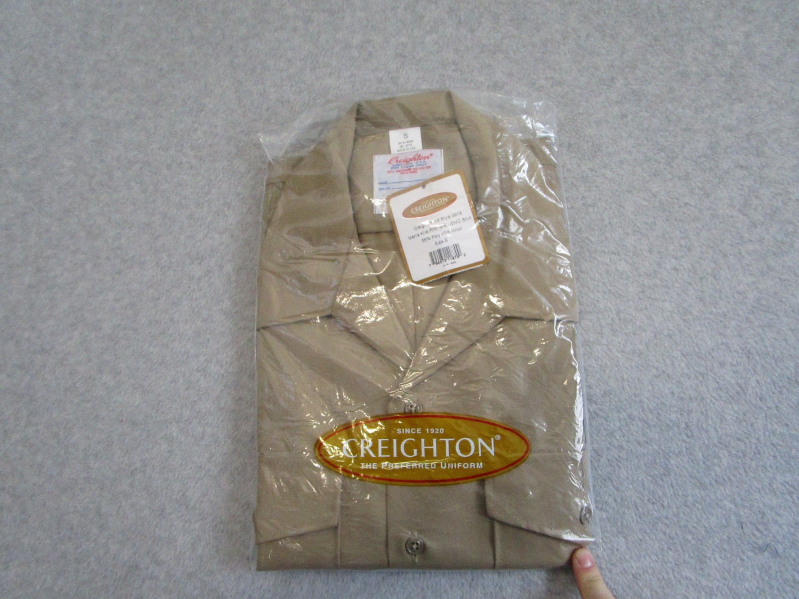 USMC Shirt Mens Small Khaki Tan Uniform Wool Blend Creighton Military Brown