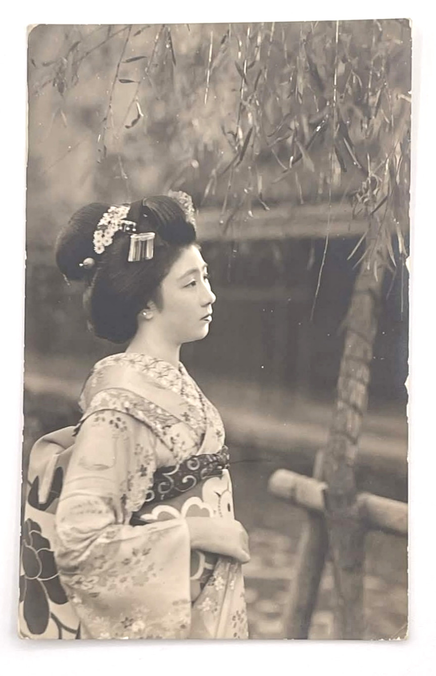 c1930s Japan Geisha Kimono Portrait Outdoor Garden Photo