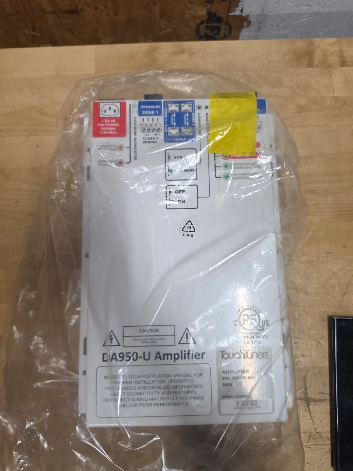 TouchTunes Power Amp DA950-U 600170-001 NEW TouchTunes Power Amp DA950-U 600170-001 NEW