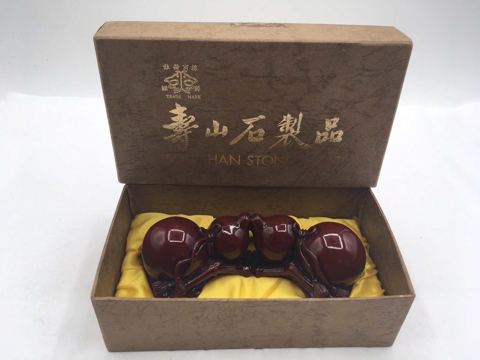 Vintage Sou Shan Stone Ware Double Gourd “Hulu Bishan” Figurine A609 Boxed Vintage Sou Shan Stone Ware Double Gourd “Hulu Bishan” Figurine A609 Boxed