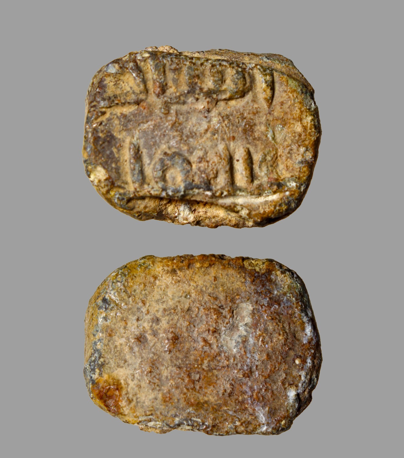 Early Islamic Lead Administrative Seal Umayyad Period Arabic Inscription 7th–8th