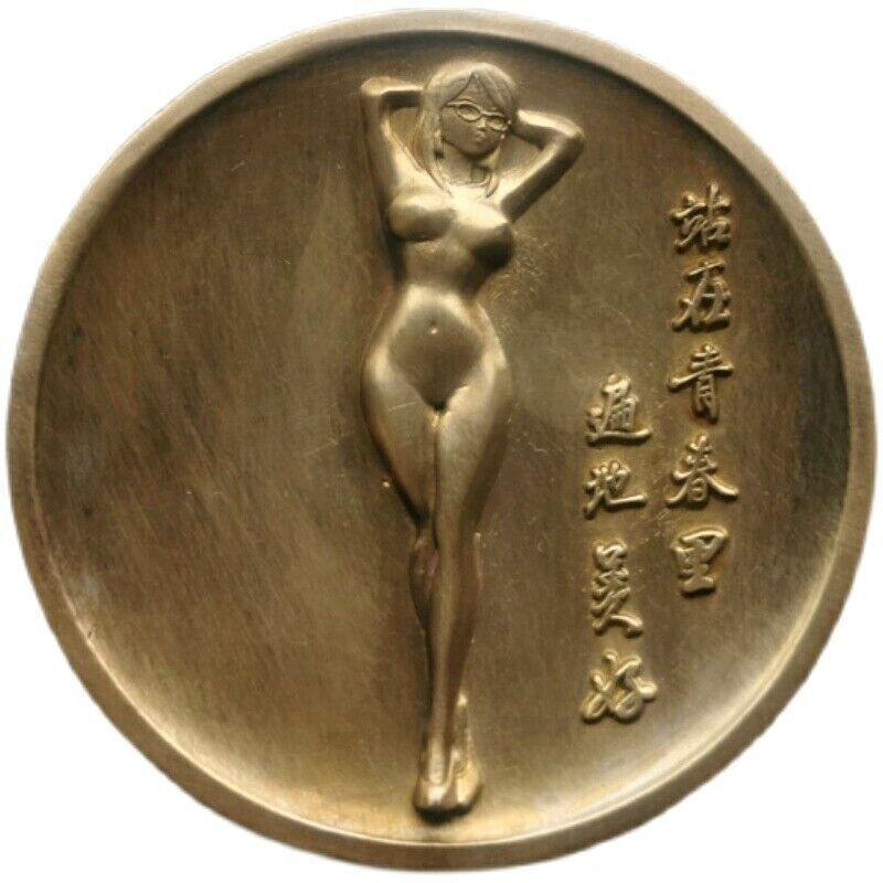Brass Naked Hot Girl Paperweight Round Badge Desk Office Table Decor Gift