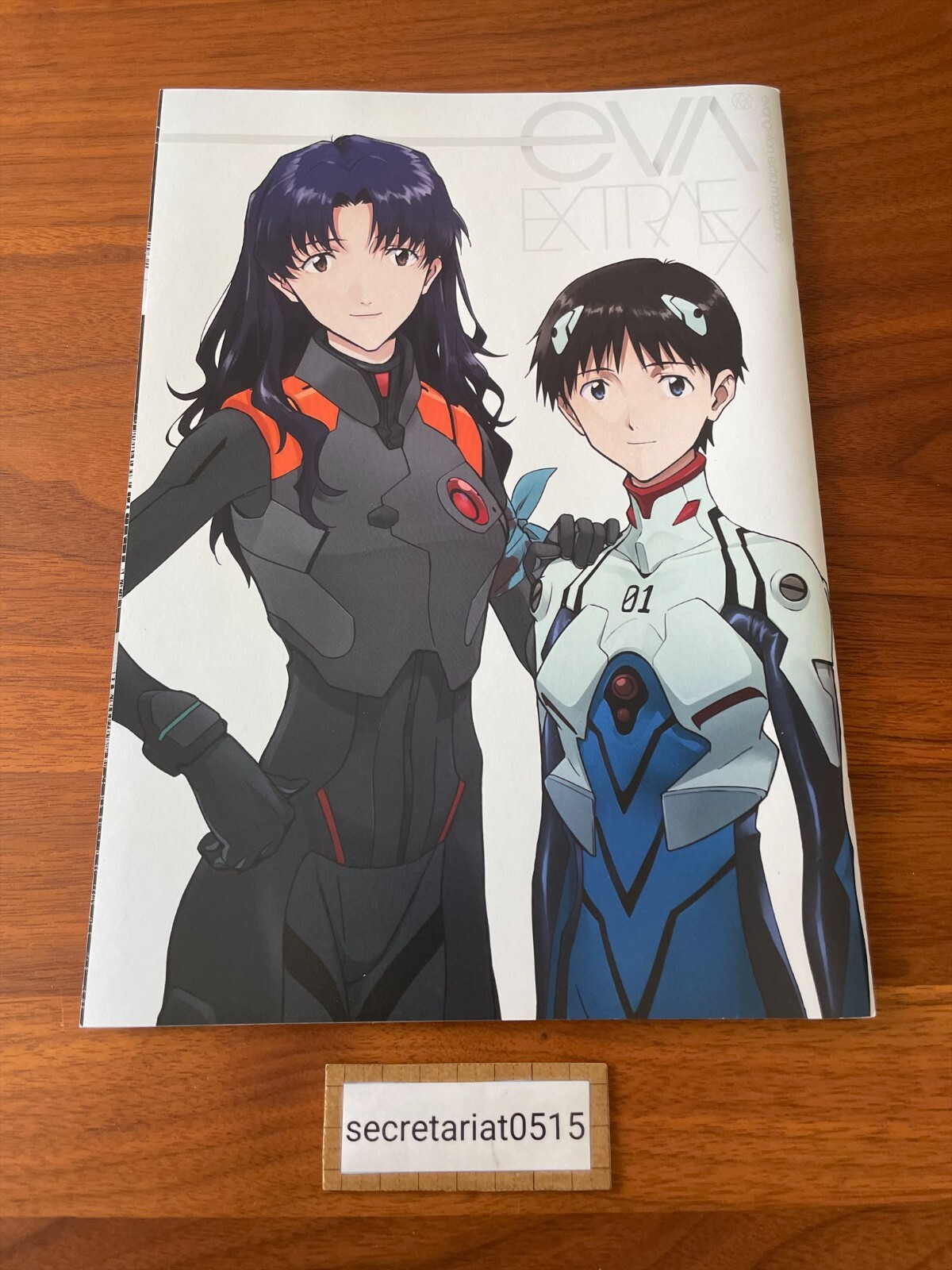 Shin Evangelion 3.0 -120min Eva Extra Extra Movie Exclusive Book Illustrations Shin Evangelion 3.0 -120min Eva Extra Extra Movie Exclusive Book Illustrations