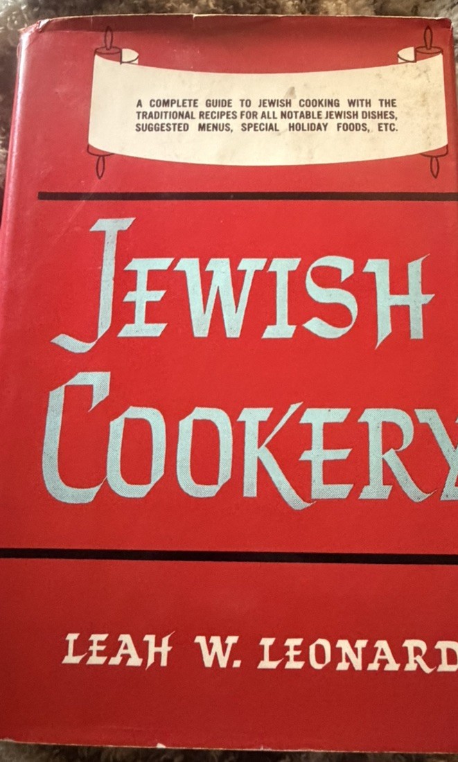 1949 Jewish Cookery Cooking By Leah W. Leonard VTG Israeli First Edition 