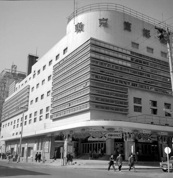 Japan Tokyo The Takarazuka theater March 1962 Historic Old Photo