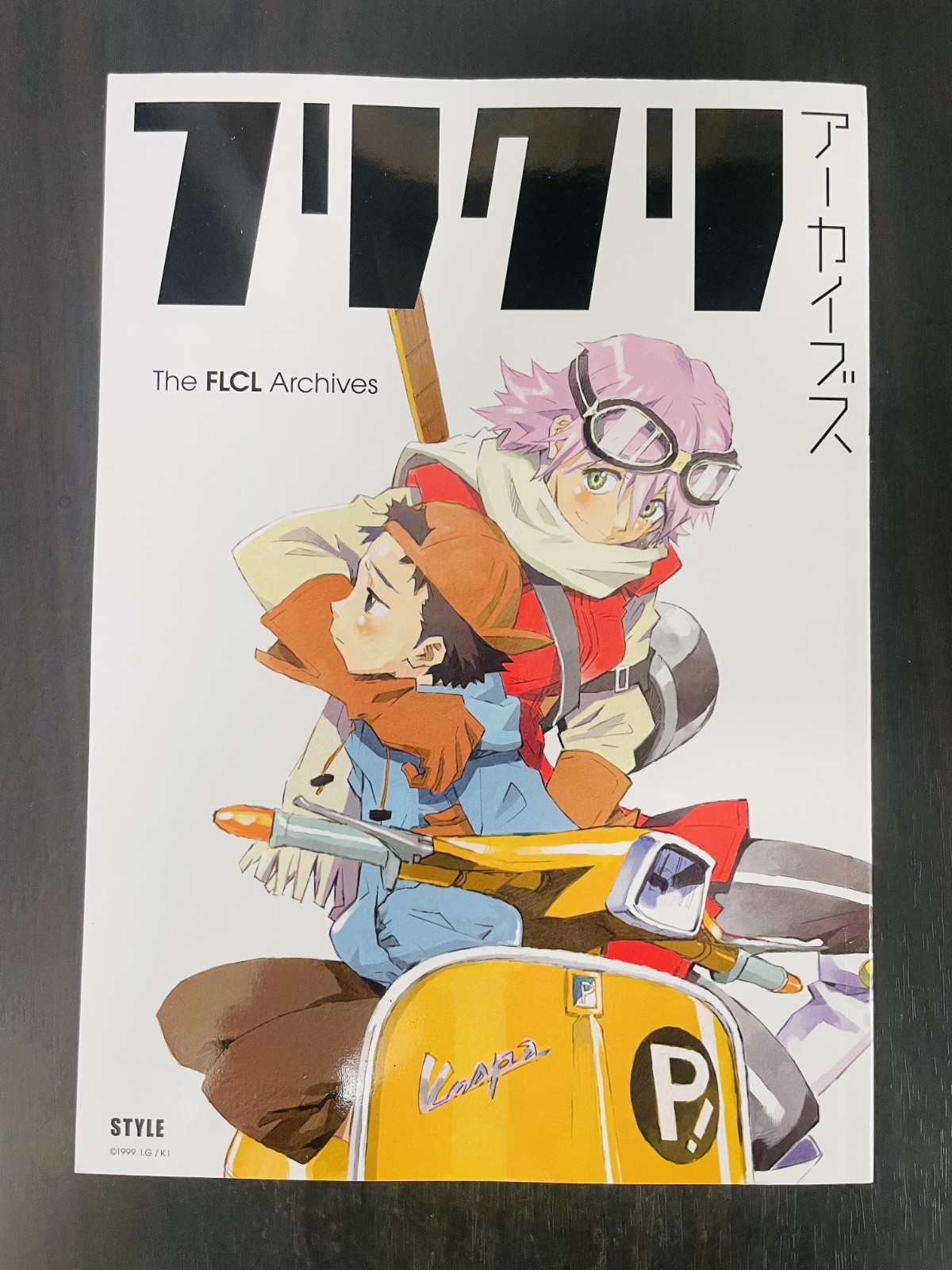 The FLCL Archives Art Book Collector Items Age+15