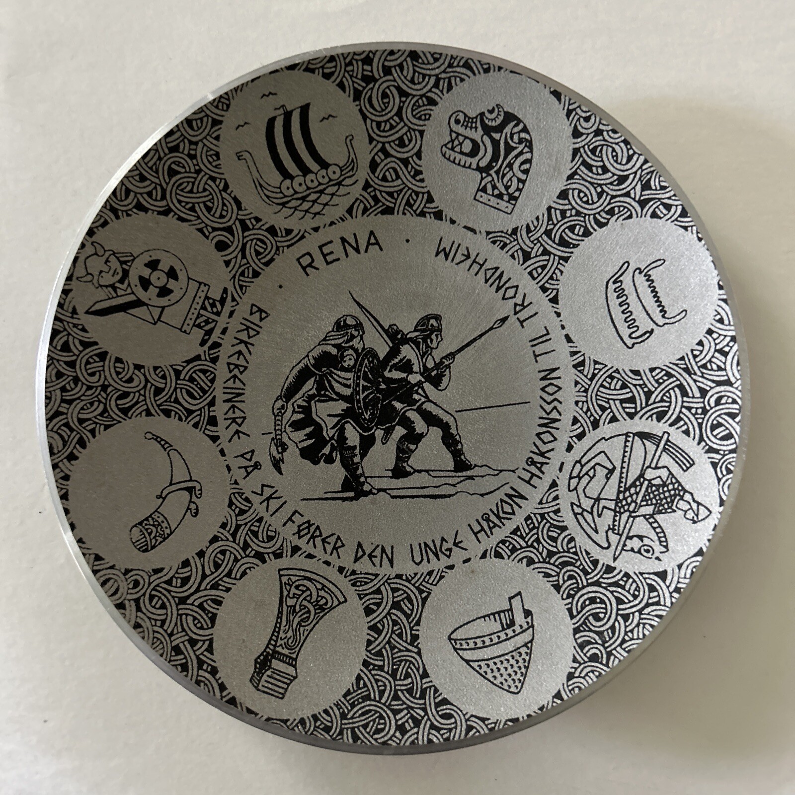 CATHRINEHOLM Gneis Aluminum Series Scandinavian 7.5” Plate - RENA