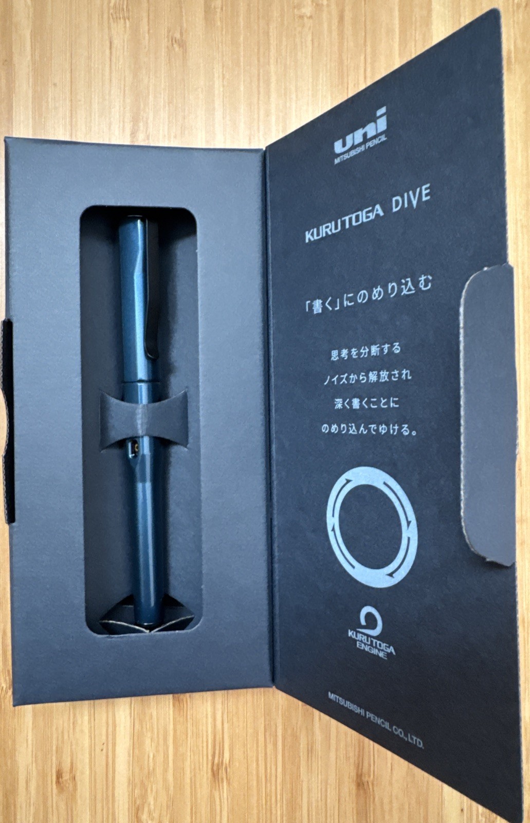 Uni Kuru Toga Dive Mechanical Pencil 0.5mm Abyss Blue Mitsubishi M5-5000 NEW Uni Kuru Toga Dive Mechanical Pencil 0.5mm Abyss Blue Mitsubishi M5-5000 NEW