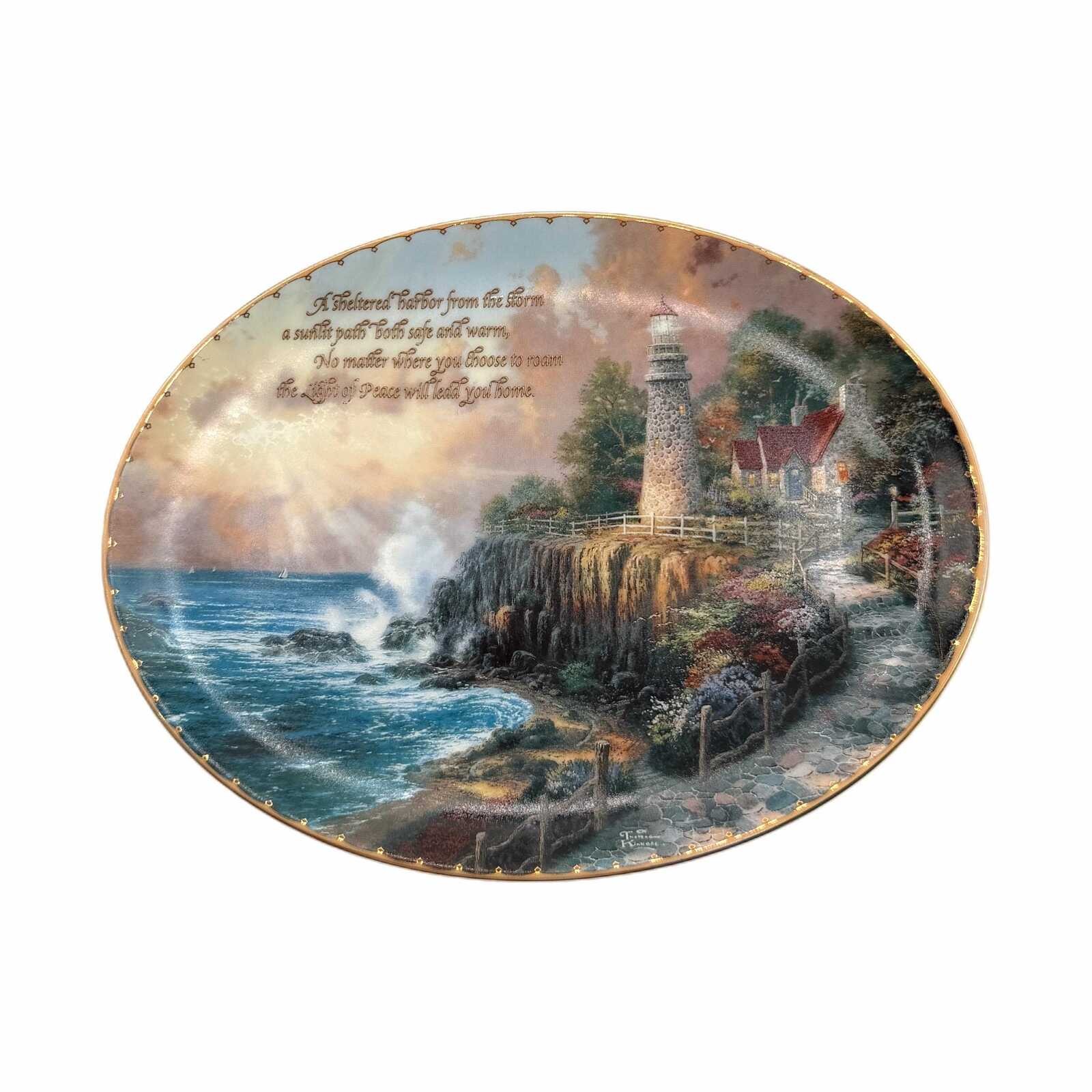 Vintage 1997 Thomas Kinkade “The Light of Peace” 8.75” Oval Collector Plate