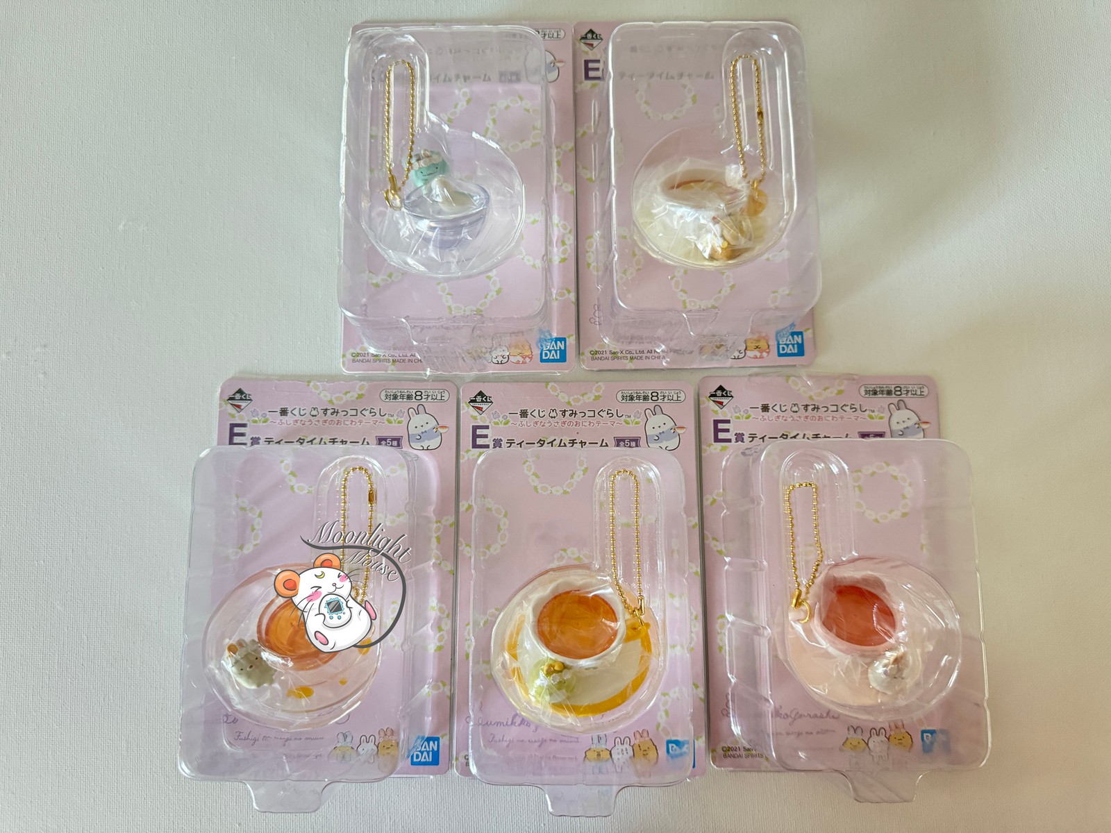 Sumikko Gurashi Tea Time Charm Ichiban Kuji E Prize Fushigi Usagi No Oniwa Lot
