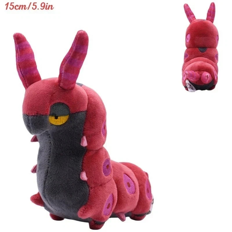 Pokemon Scolipede Plush Doll 7in Pocket Monster Plush Toy Stuff Animal Game Gift