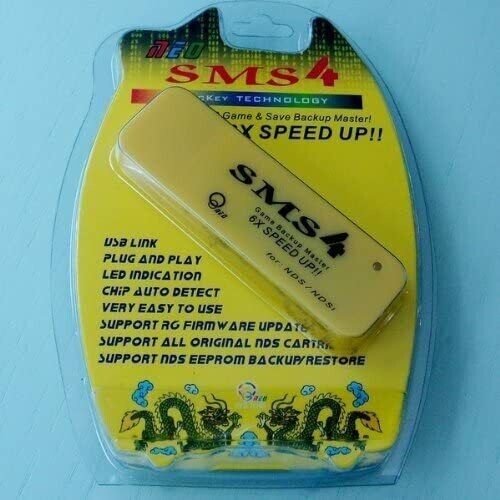 NDS SMS4 up six times the speed of backup to save data from PC es EMS 4 DS new