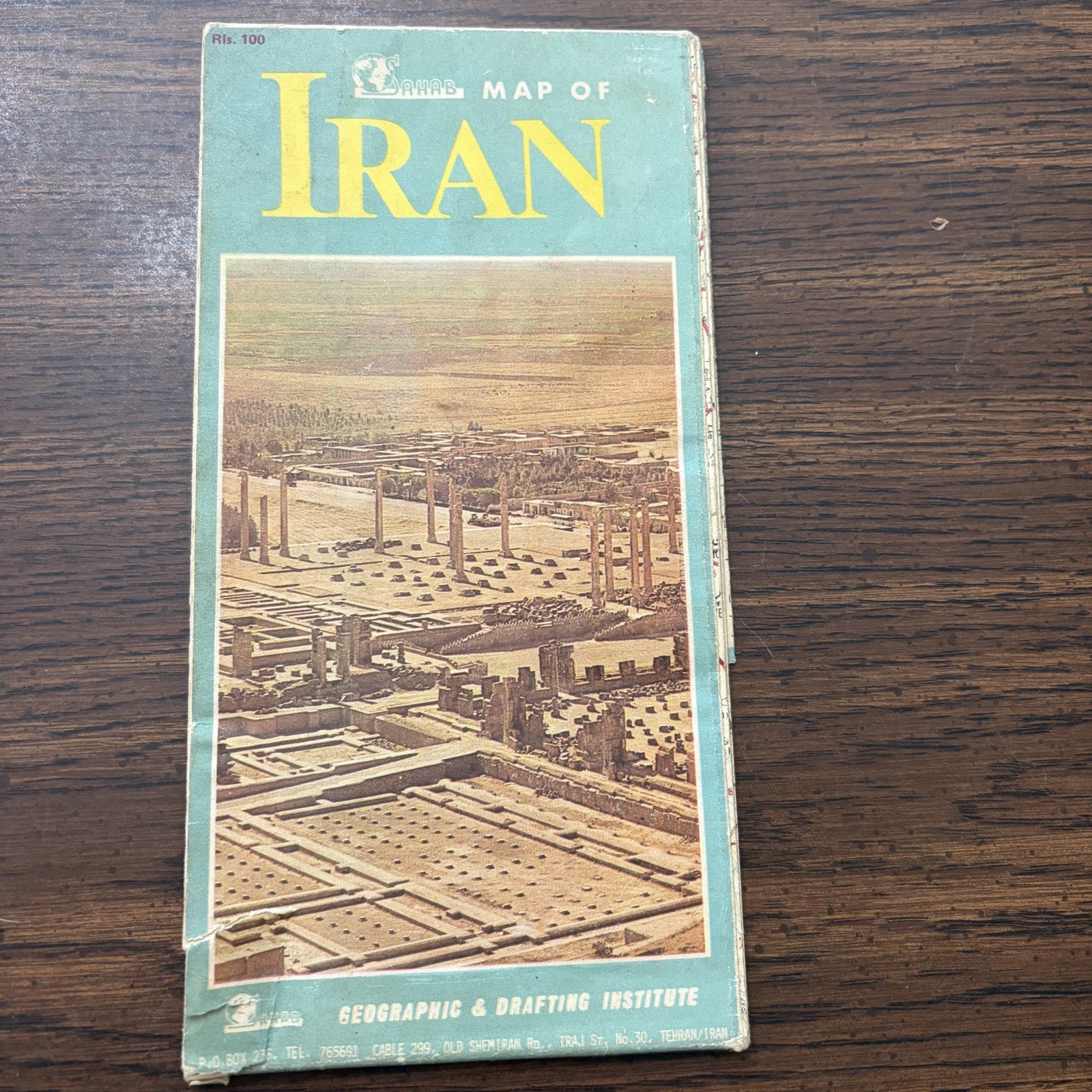 Vintage Sahab Map Of Iran Folding Tourist Map Tehran Persia Pre-1979 Pahlavi Era