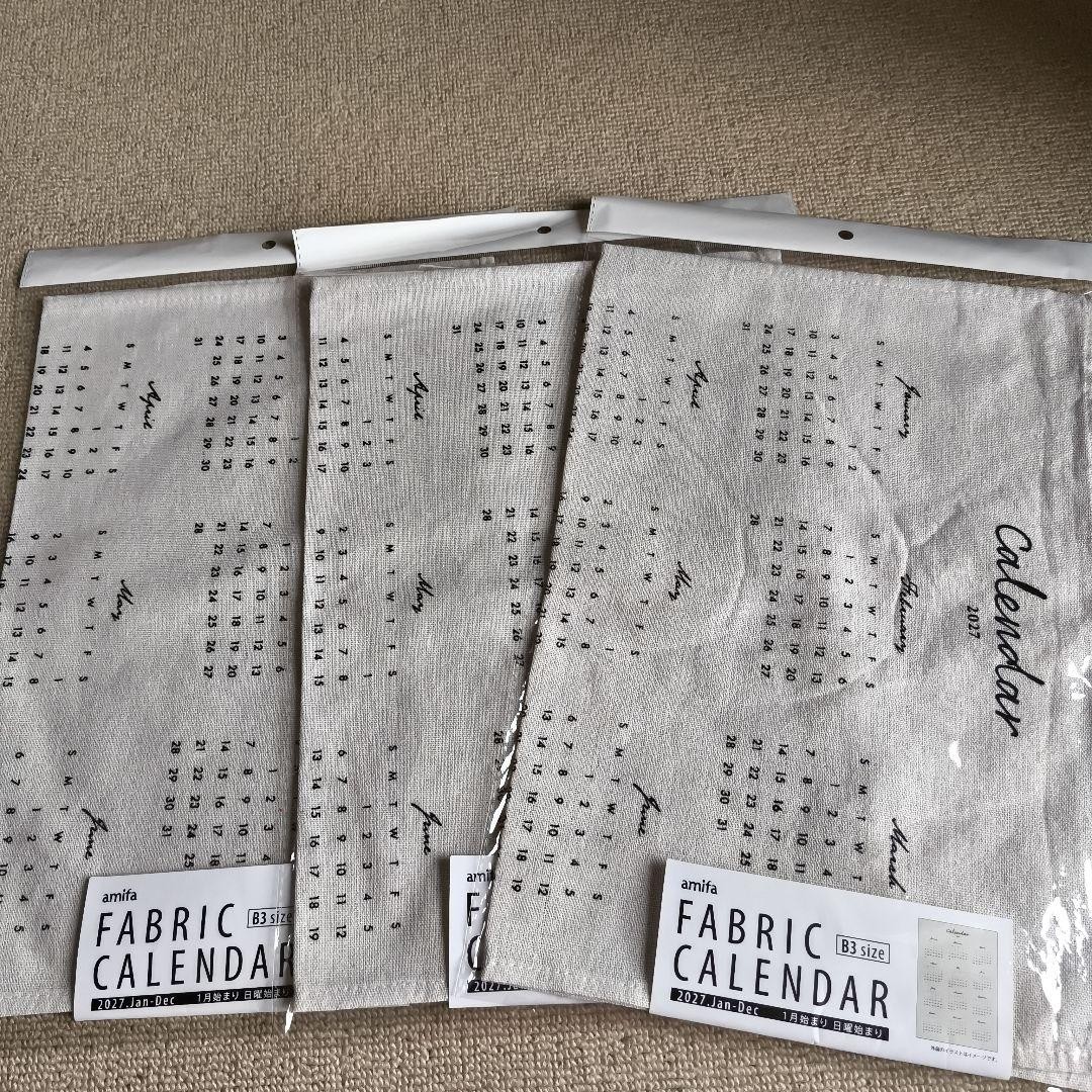 amifa Fabric Calendar 2027 B3 Size 3-Piece Set, Wall Organizer