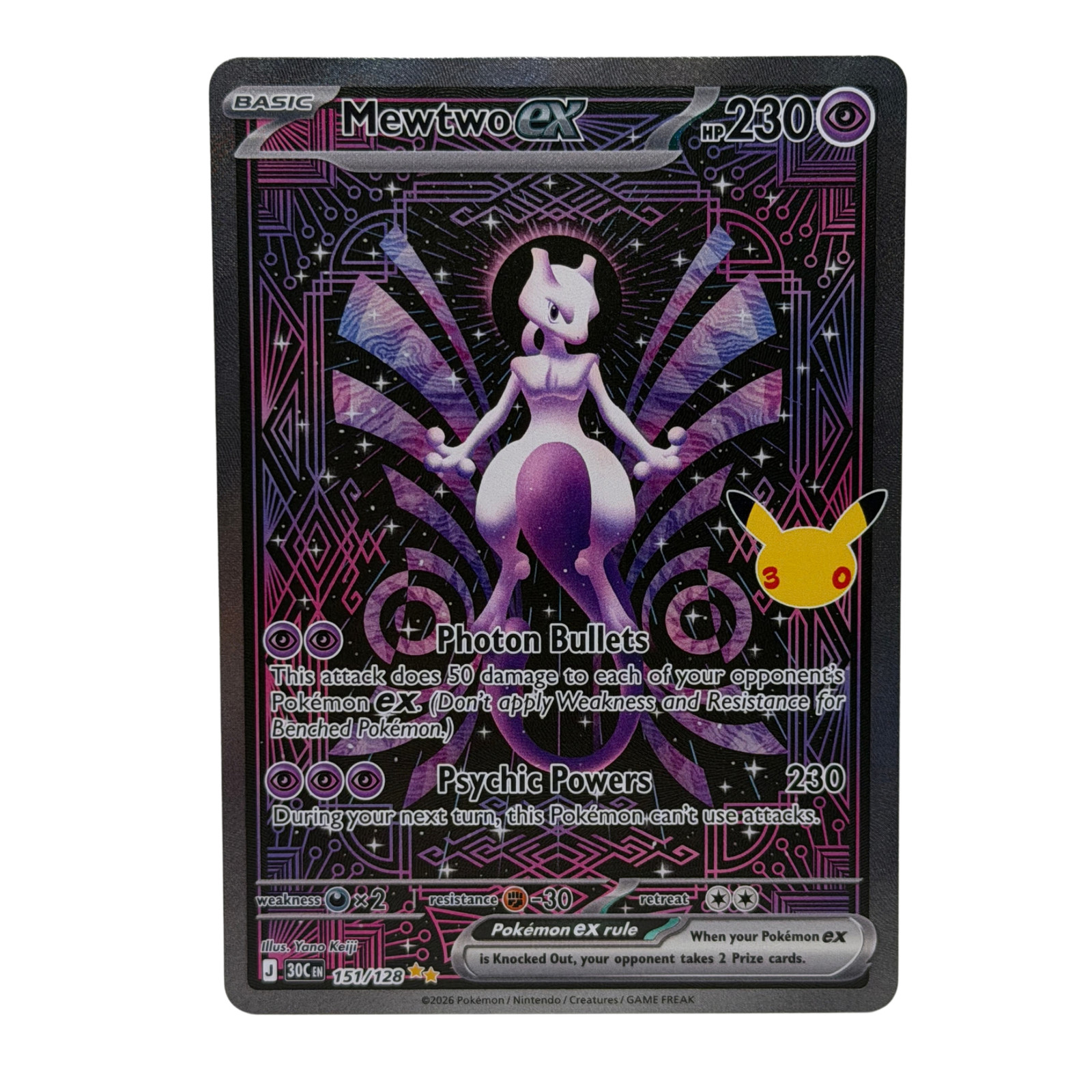 Pokemon TCG: Mewtwo ex 151/128 30th Anniversary SIR NM