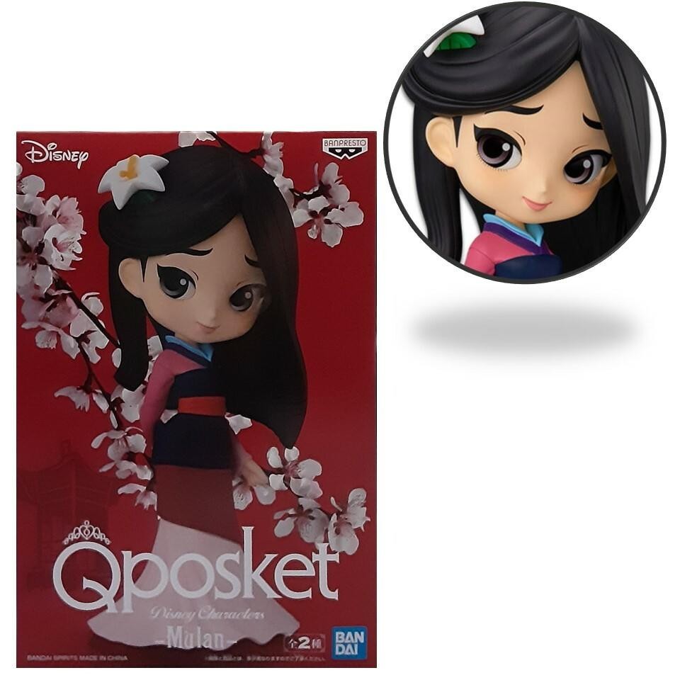 Q Posket Disney Mulan Version A Chibi Figurine Banpresto