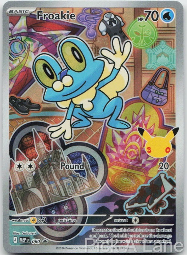 Froakie 060 Promo First Partner Collection 2026 Pokemon Holo Near Mint Froakie 060 Promo First Partner Collection 2026 Pokemon Holo Near Mint