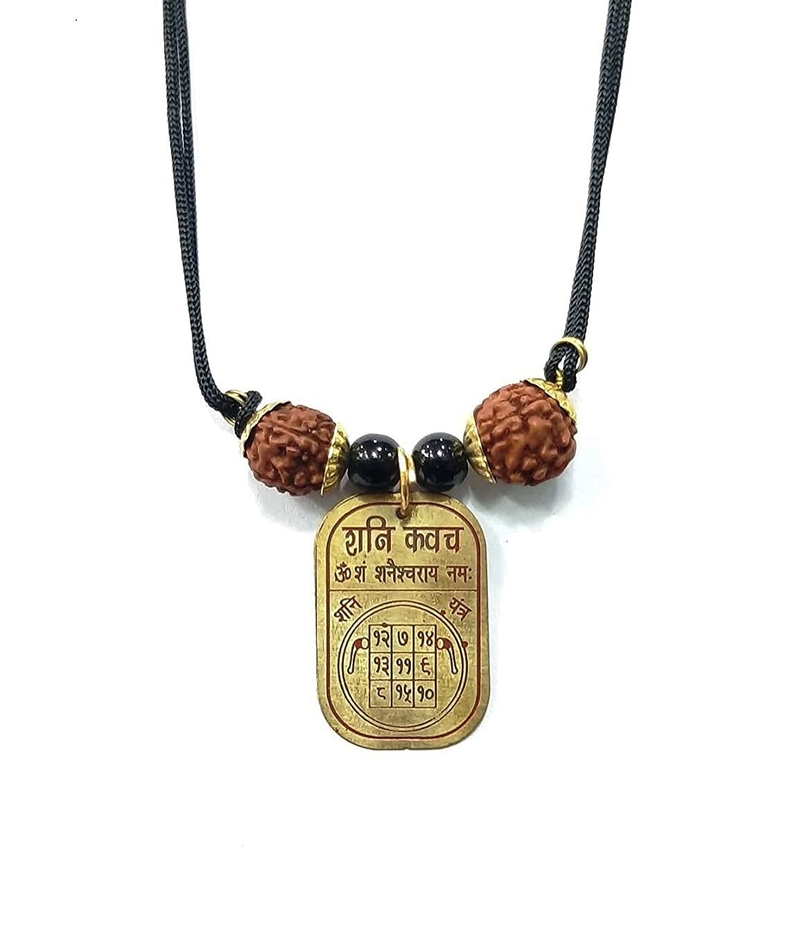 Shani Kavach Yantra Locket Pendat for Shani Kripa $Prosperity Wealth Energized