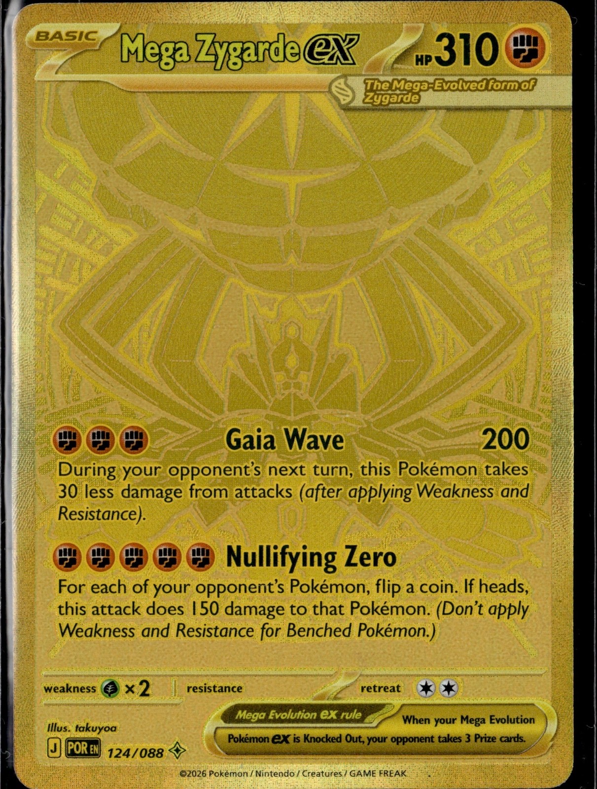 Mega Zygarde ex Holo Mega Hyper Rare ME03: Perfect Order 124/088 NM