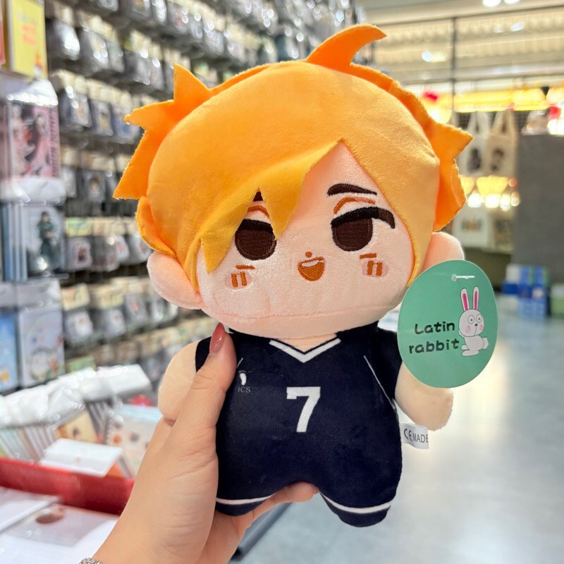 Haikyuu Miya Atsumu Cute Volleyball Plush Doll 26cm Stuffed Toy Gift