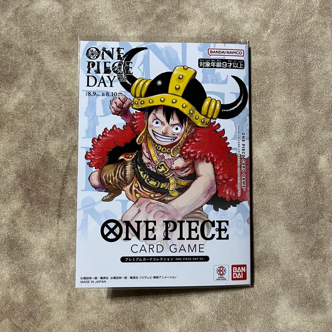 Preorder ONE PIECE Card Game Premium Card Collection -ONE PIECE DAY'25 limited
