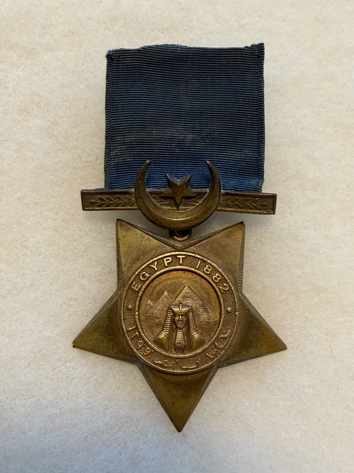 NAMED - Victorian British Great Britain Egypt 1882 Khedive Star Medal - Engineer