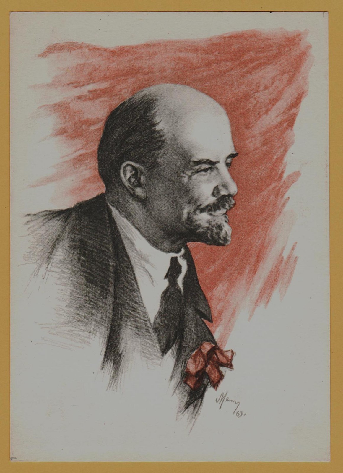 1964 Lenin Portrait Soviet Communist Leader USSR Propaganda Postcard