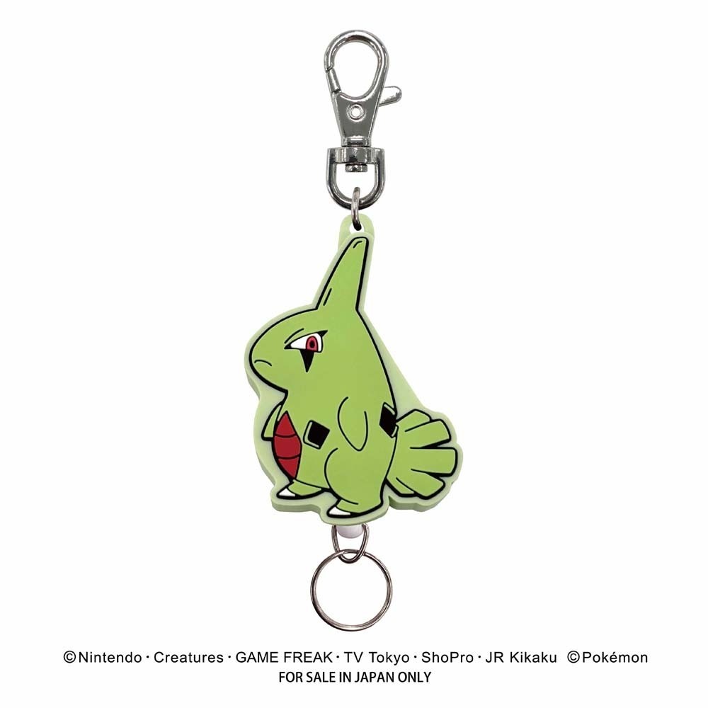 Rubber Reel Keychain Yogirasu