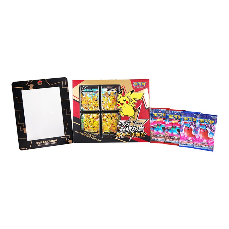 Pokemoned V UNION Collection Set Pikachu Mewtwo Greninja Zacian Master Case SC